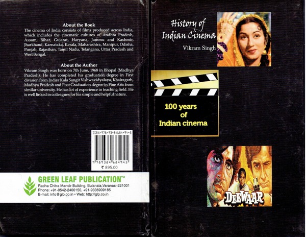history of indian cinema.jpg